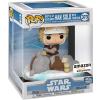 Battle at Echo Base Han Solo with Tauntaun deluxe Pop Vinyl Star Wars Series (Funko) Amazon exclusive