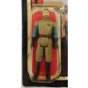 Star Wars vintage General Madine MOC