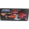 Masters of the Universe Beam-Blaster & Artilleray en doos