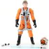 Star Wars Luke Skywalker (Droid Factory 6 of 6) 30th anniversary compleet Wal-Mart exclusive