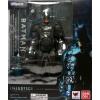 DC Comics Batman (Injustice Gods among us) S.H. Figuarts Action Figure Bandai (15 cm) en doos