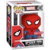 Spider-Man (8-BIT) Pop Vinyl Marvel (Funko) Target exclusive
