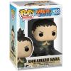 Shikamura Nara (Shonen jump Naruto Shippuden) Pop Vinyl Animation Series (Funko)