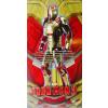 Iron Man 3 (mark XLII) in doos (46 centimeter) Neca