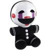 Marionette (Five Nights at Freddy's) collectible plush (Funko)