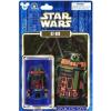Star Wars Droid Factory R2-BOO en kaart (Disney)