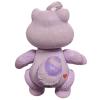 Cousins Bright Heart Raccoon Care Bears 3 inch (Kenner) incompleet