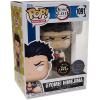 Gyomei Himejima (Demon Slayer) Pop Vinyl Animation Series (Funko) limited chase edition exclusive