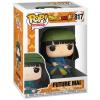 Future Mai (Dragon Ball) Pop Vinyl Animation Series (Funko)
