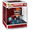 Chainsaw Man (Chainsaw Man) Pop Vinyl Animation Series (Funko) deluxe