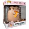 Pusheen with pizza (Pusheen) Pop Vinyl (Funko) 10 inch exclusive