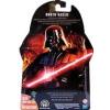 Star Wars ROTS Darth Vader (Lava Target Exclusive) MOC