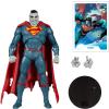 Bizarro (DC Rebirth) DC Multiverse (McFarlane Toys) in doos