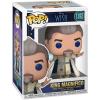 King Magnifico (Wish) Pop Vinyl Disney Series (Funko)